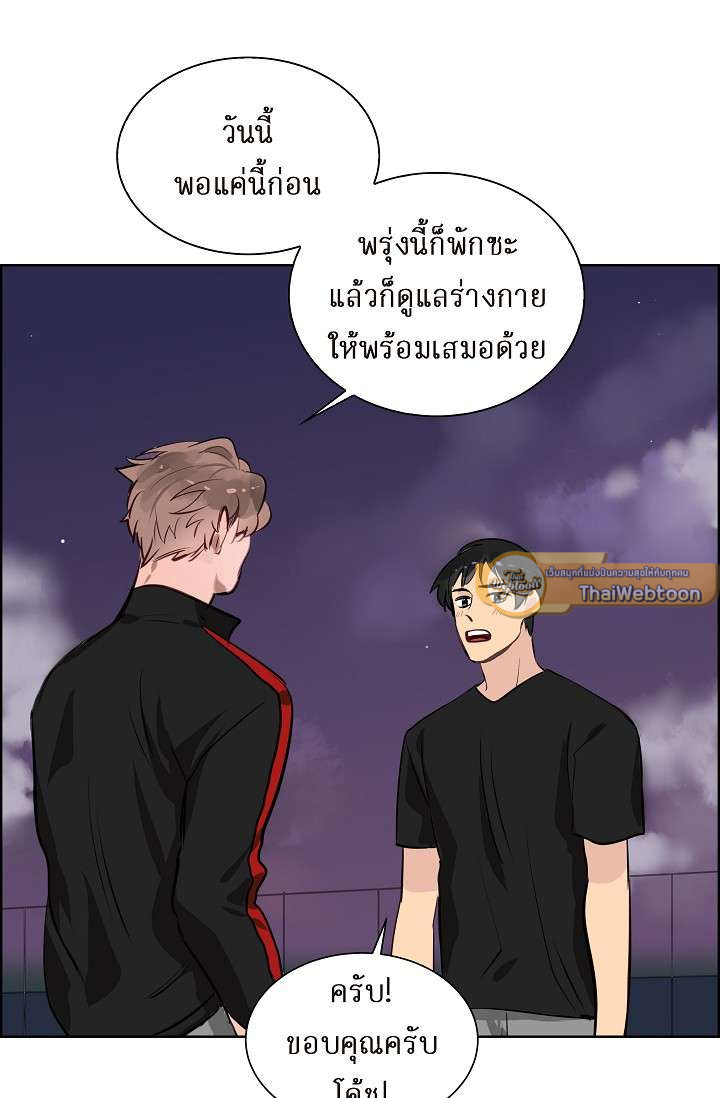 หน้า 56