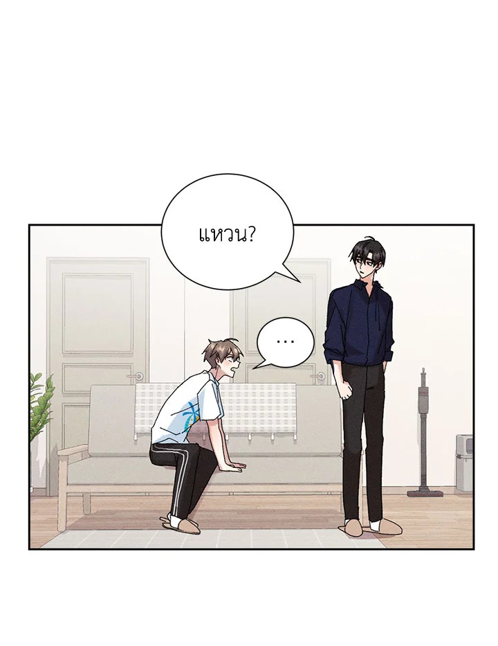 หน้า 68