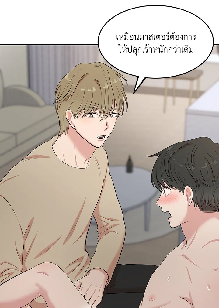 หน้า 44