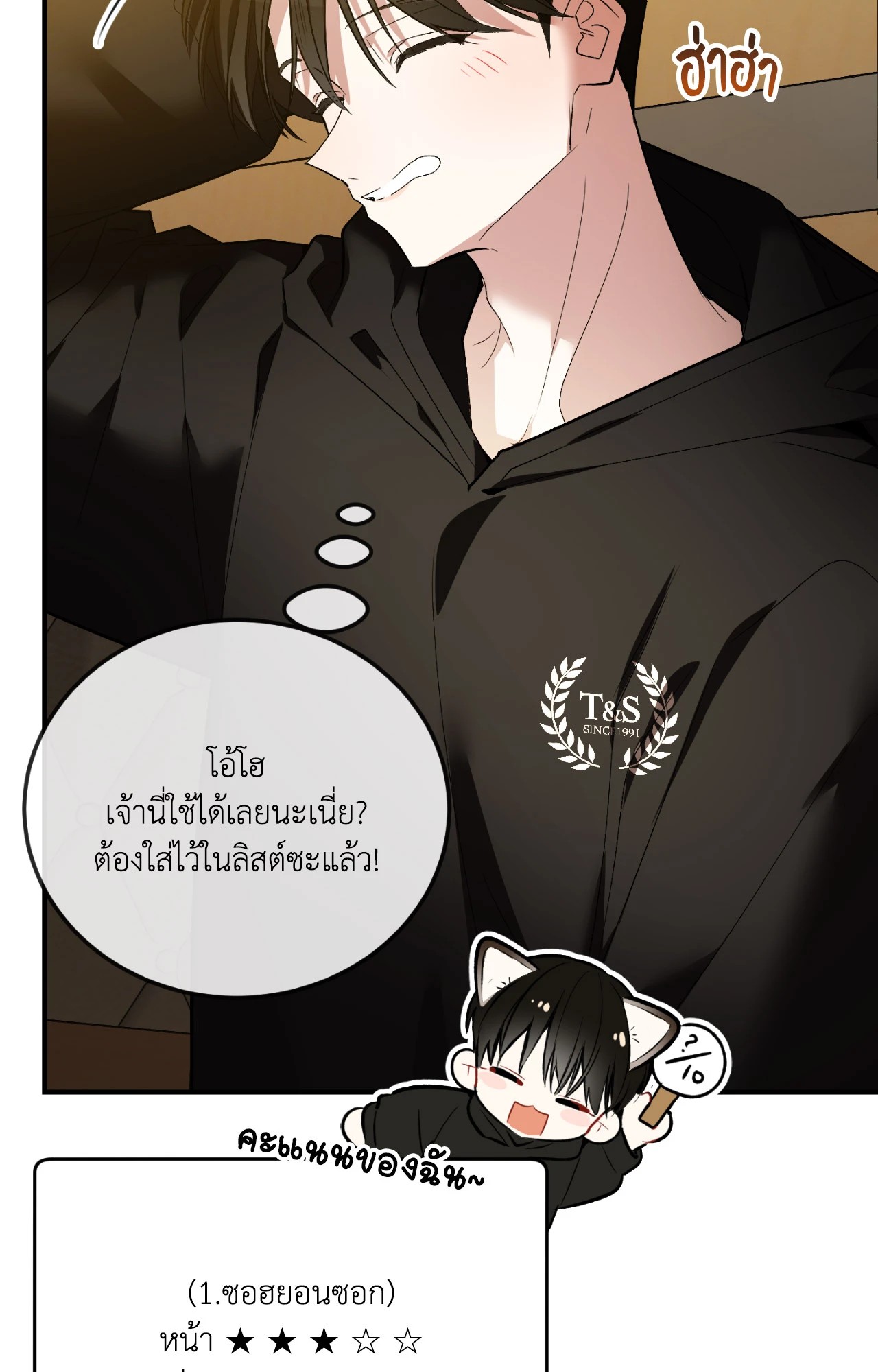 หน้า 134