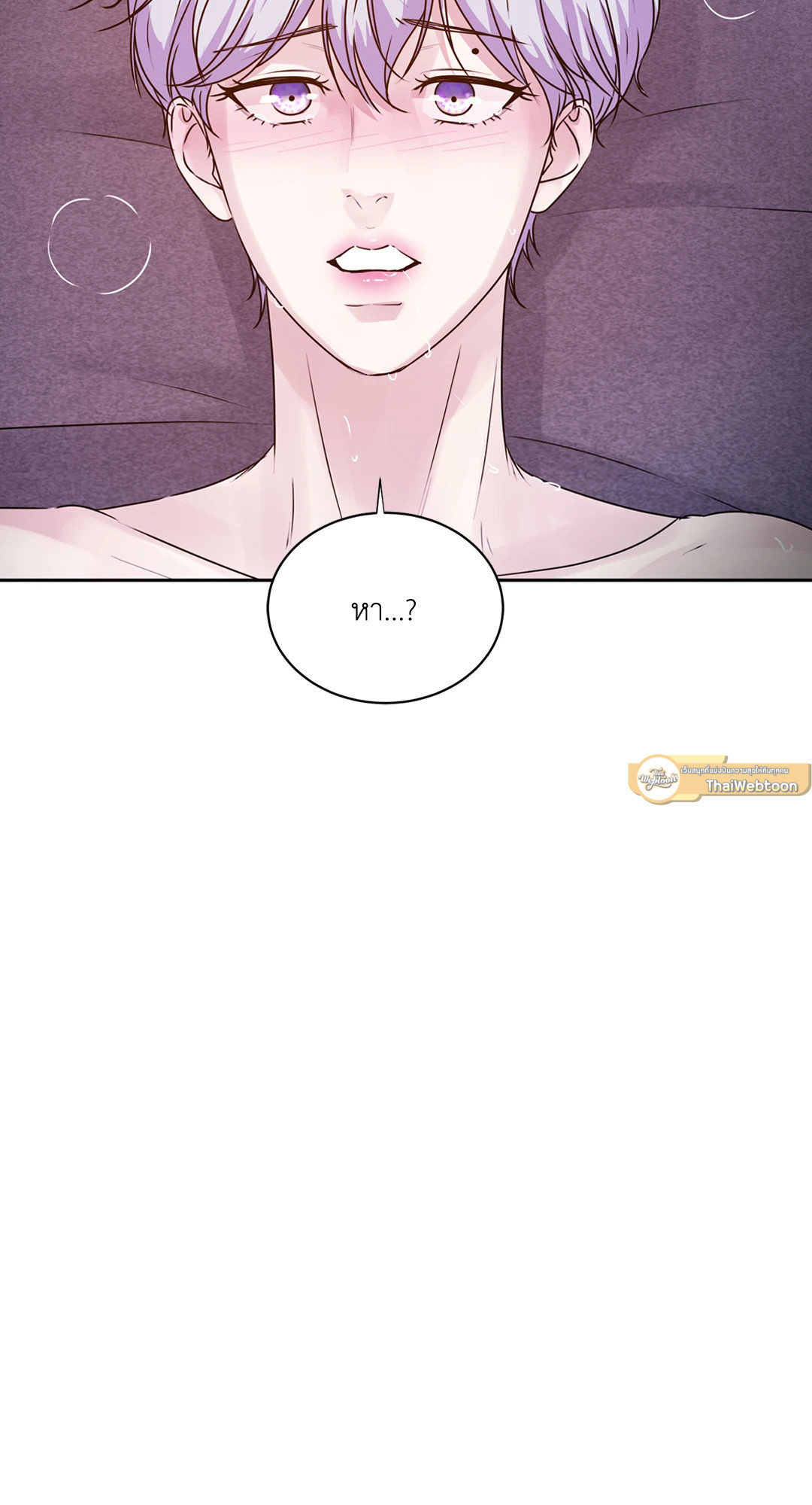 หน้า 100