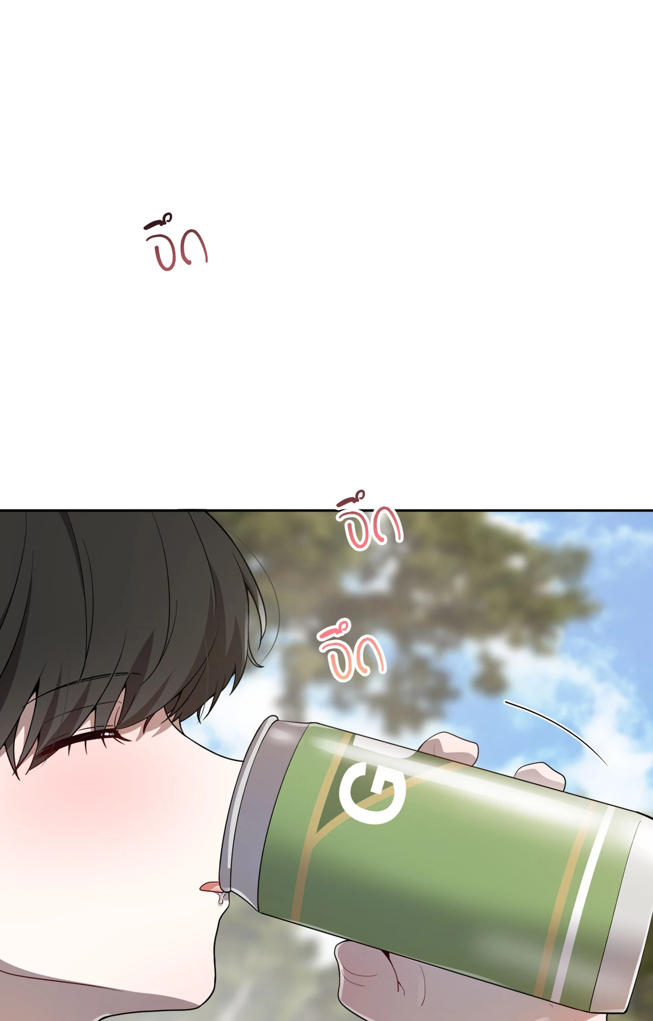 หน้า 95