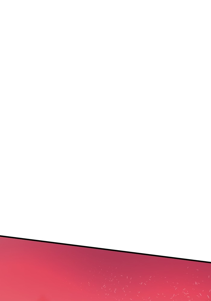 Ultra Alter แอ็กรองสตรองโคตร ตอนที่ 88 - รูปที่ 2