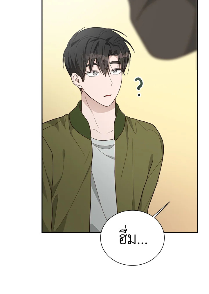 หน้า 114