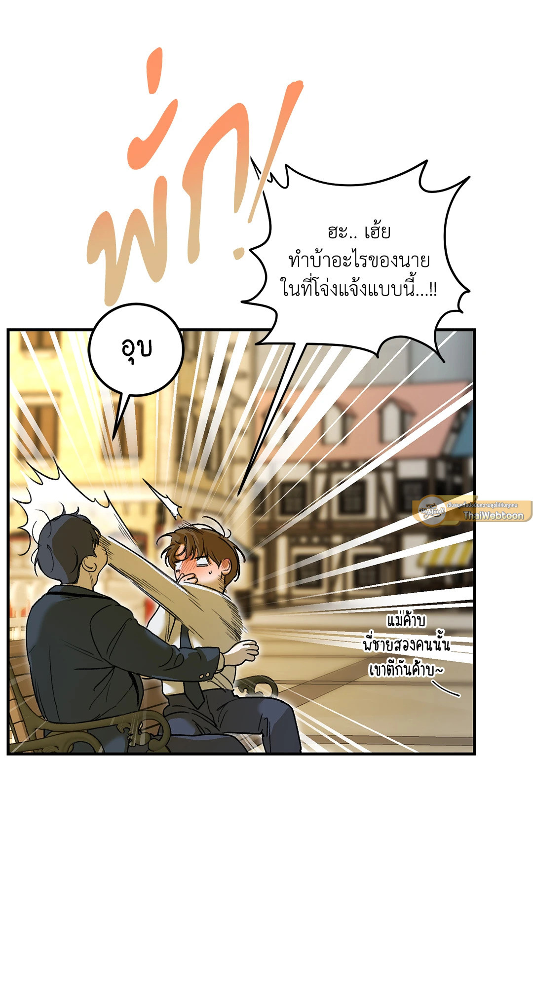 หน้า 62