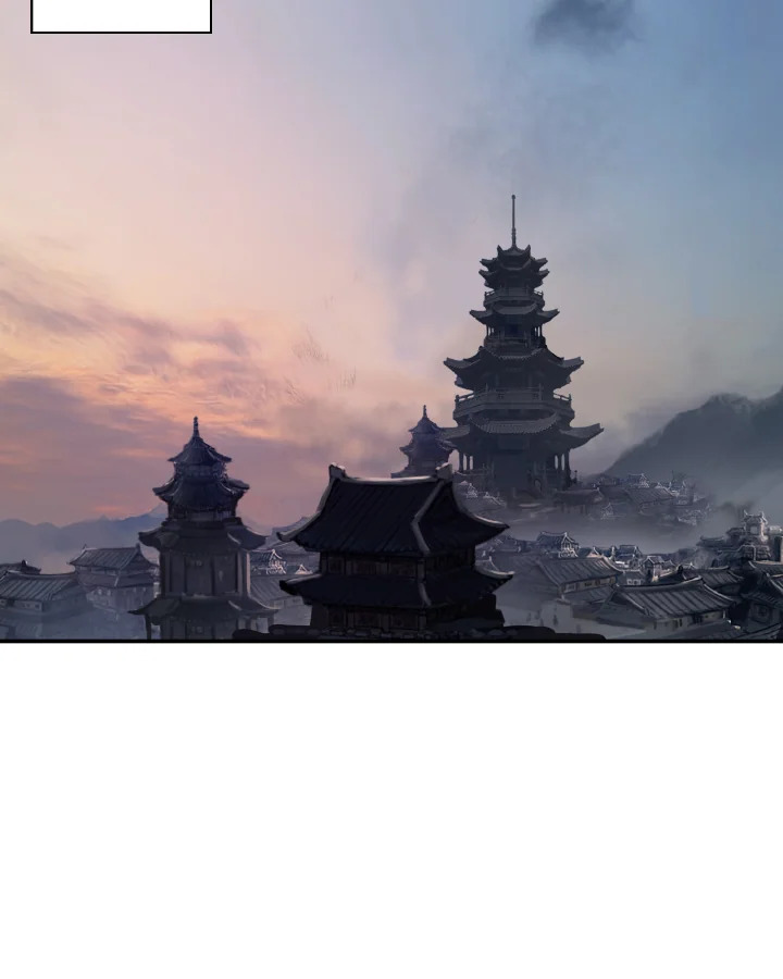 ตำนานผู้บำเพ็ญเพียรพเนจร | Tale of the Floating Sages ตอนที่ 68 - รูปที่ 2