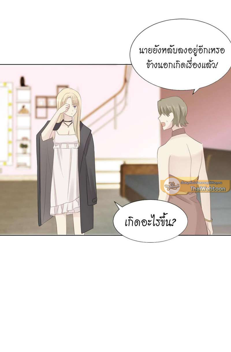 หน้า 51