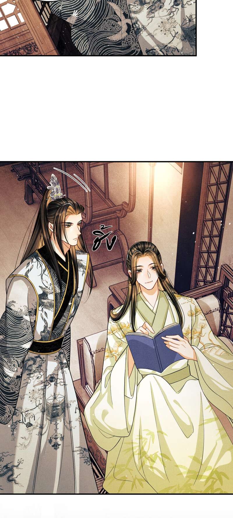 หน้า 26