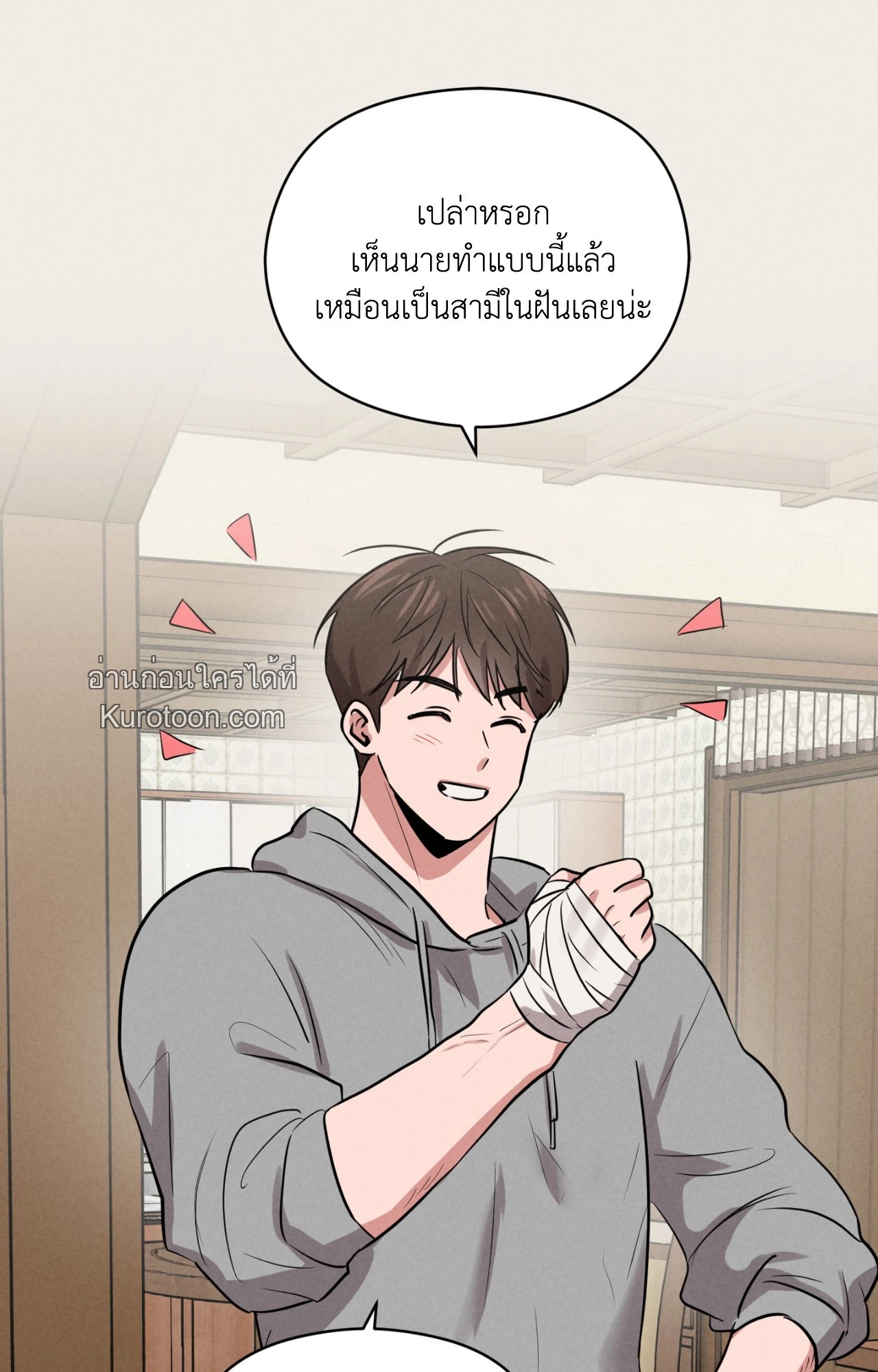 หน้า 56