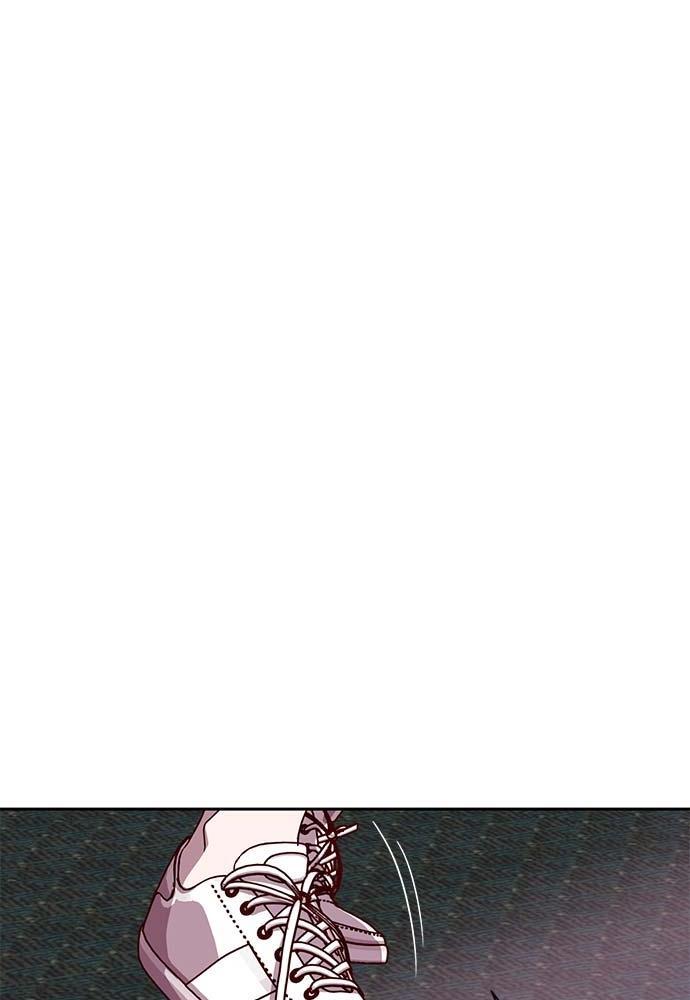 Escape, Ray ตอนที่ 56 - รูปที่ 2