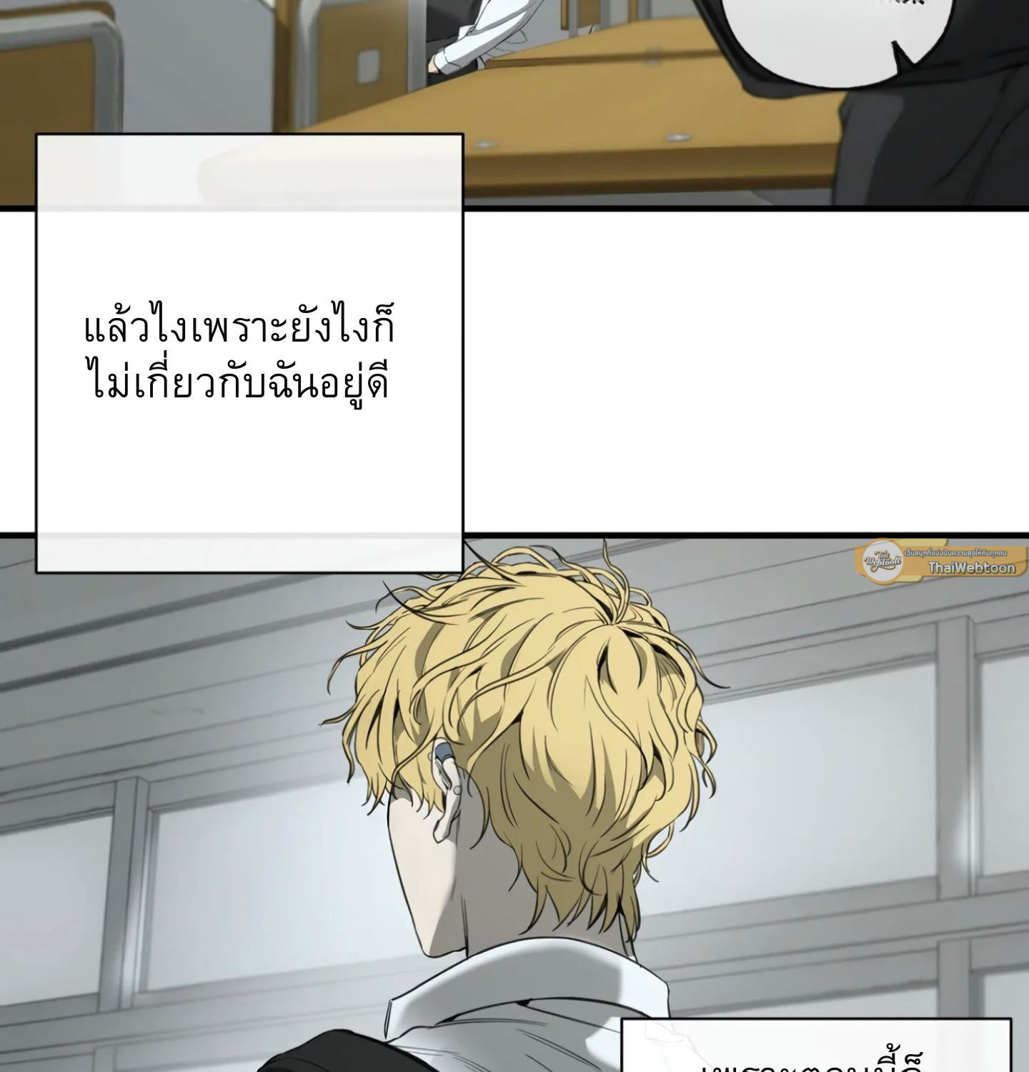 หน้า 78
