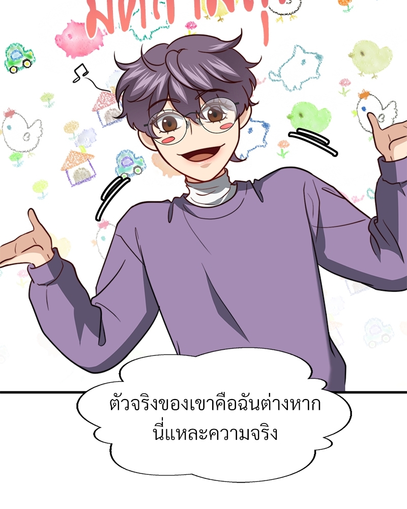หน้า 46