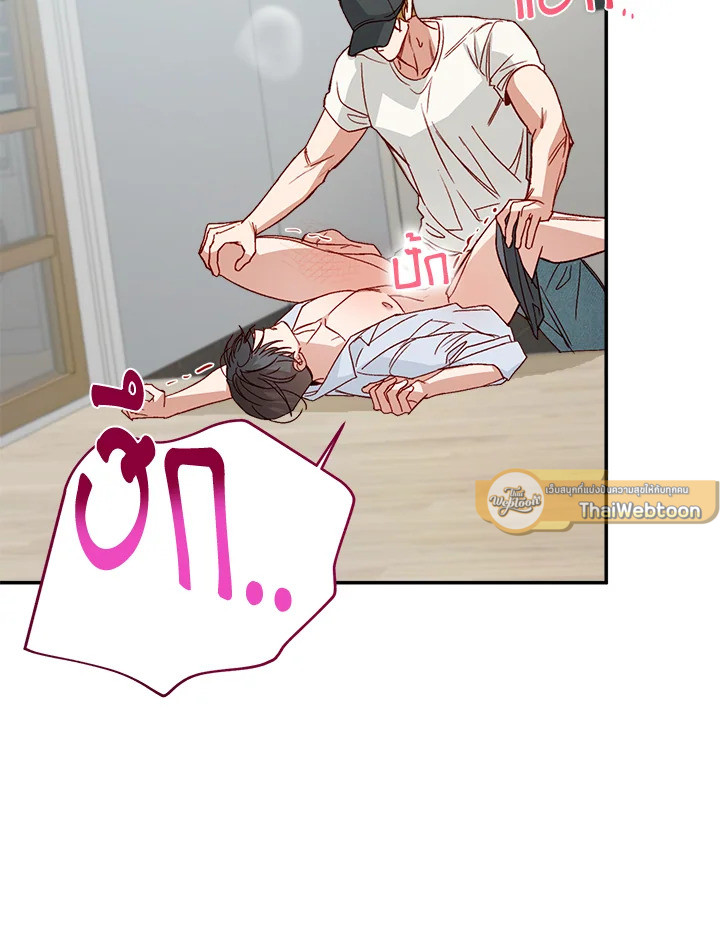 หน้า 66