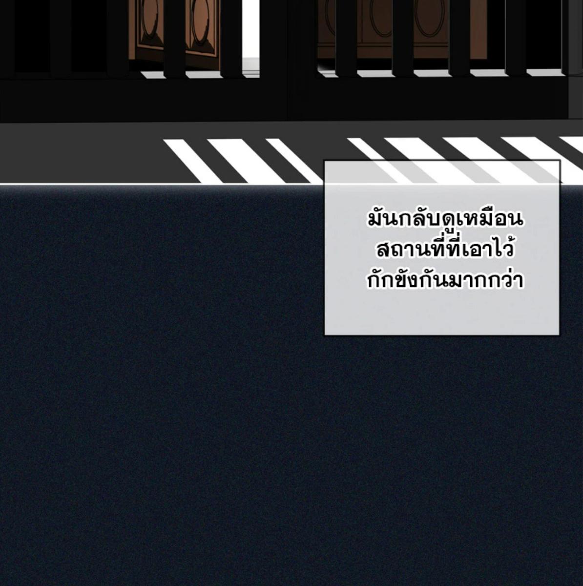 หน้า 124
