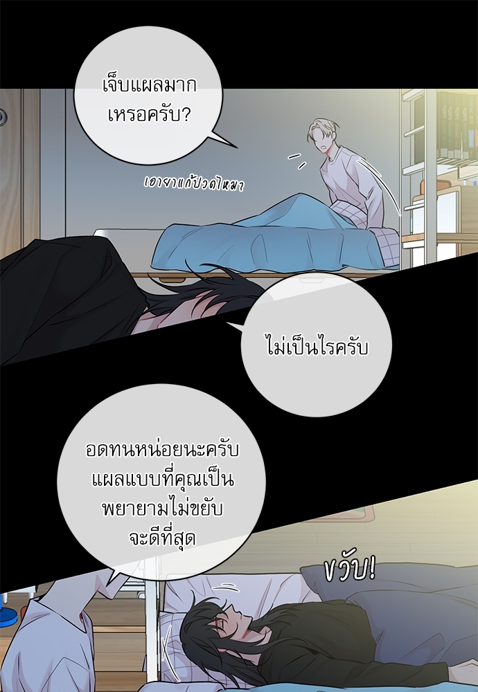 หน้า 59