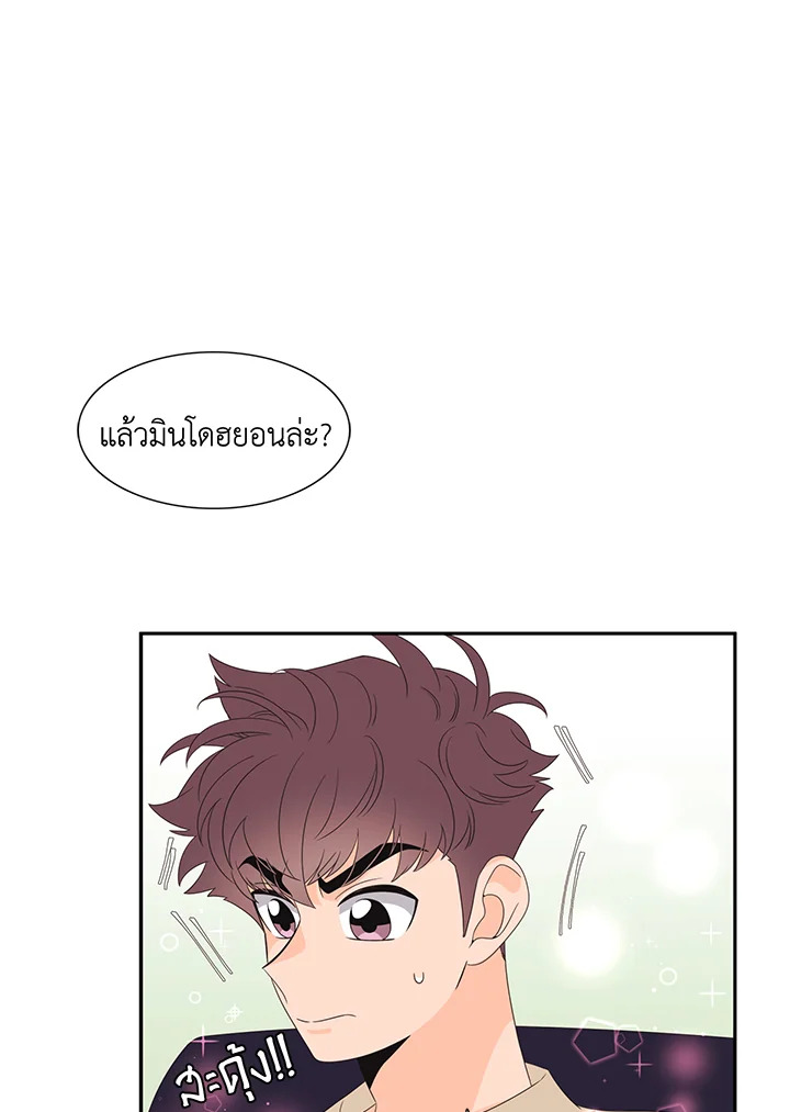 หน้า 29