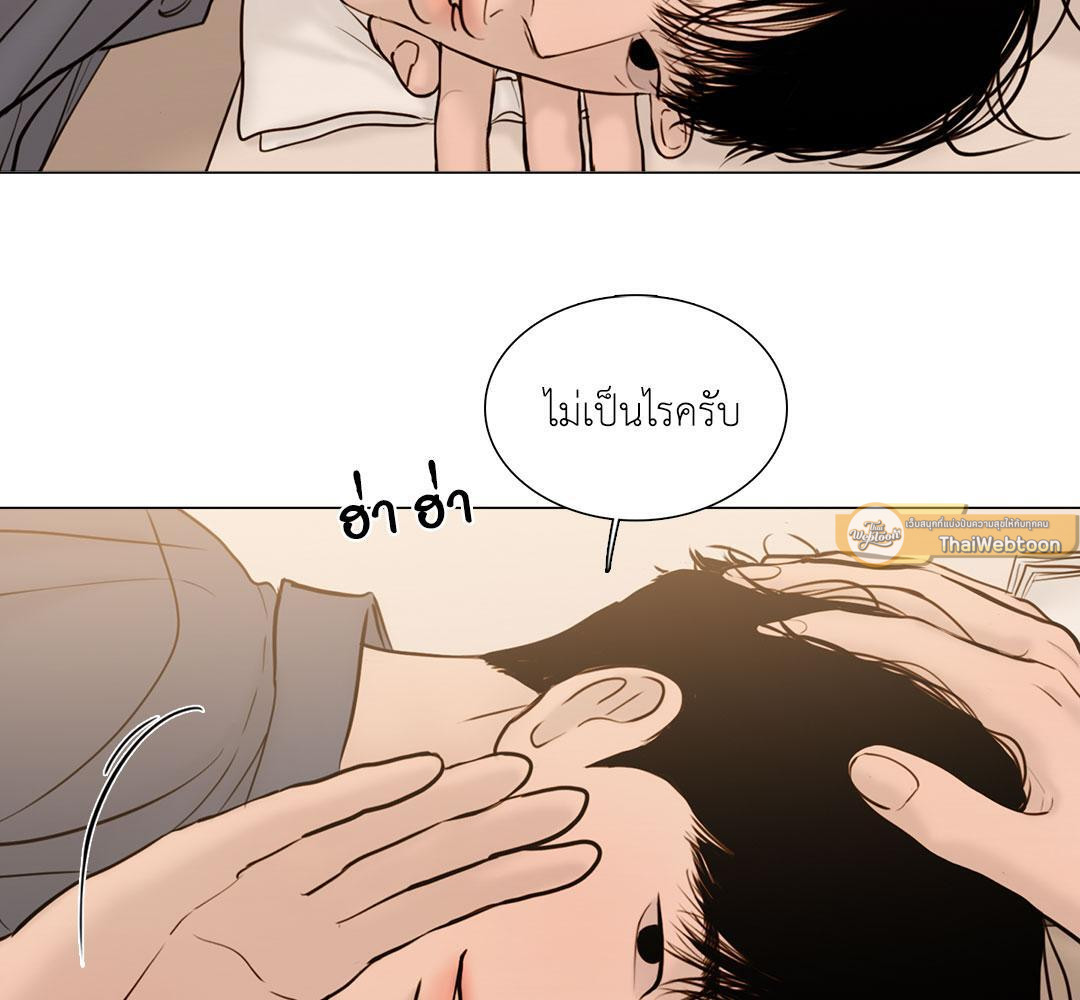 หน้า 72