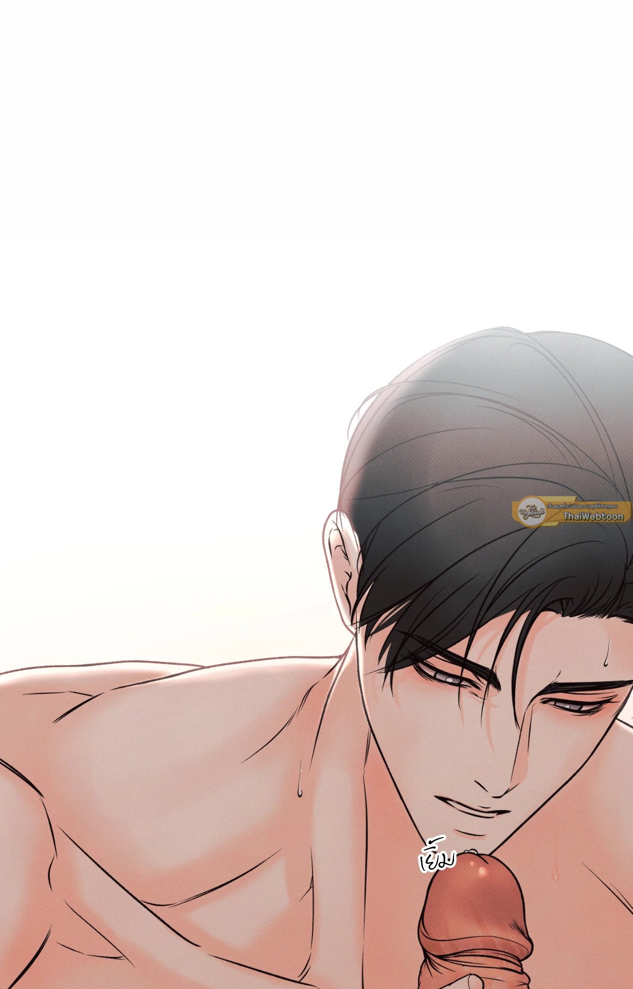 หน้า 72