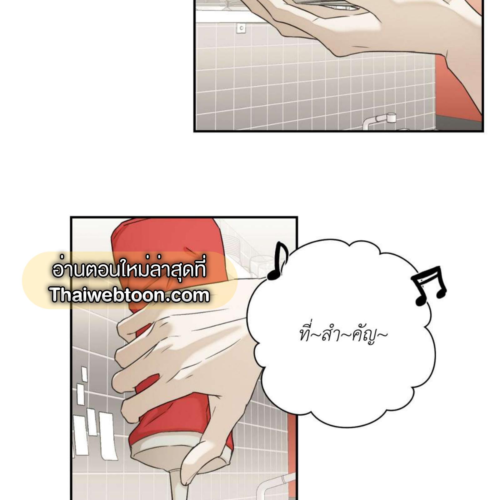 หน้า 101