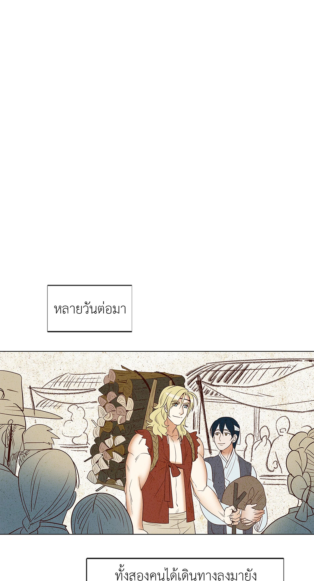 หน้า 42