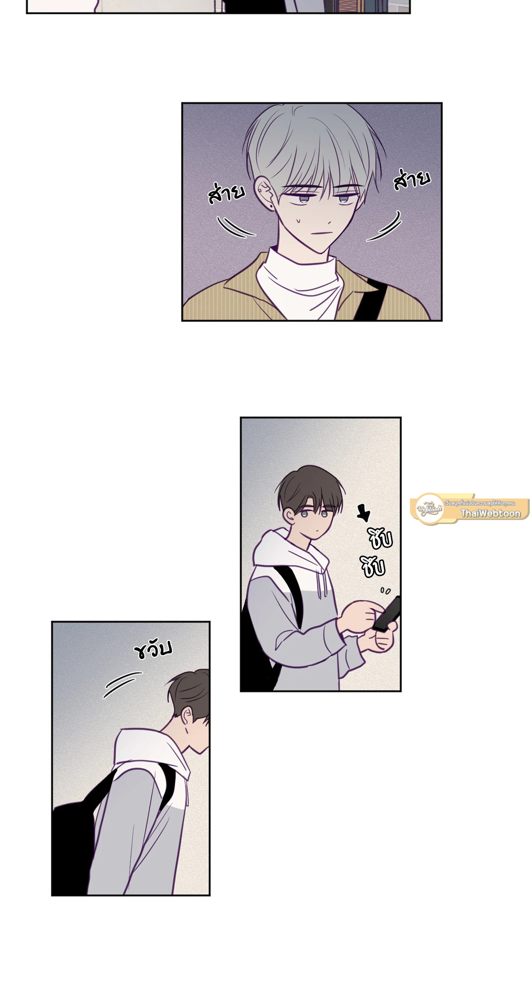 หน้า 31