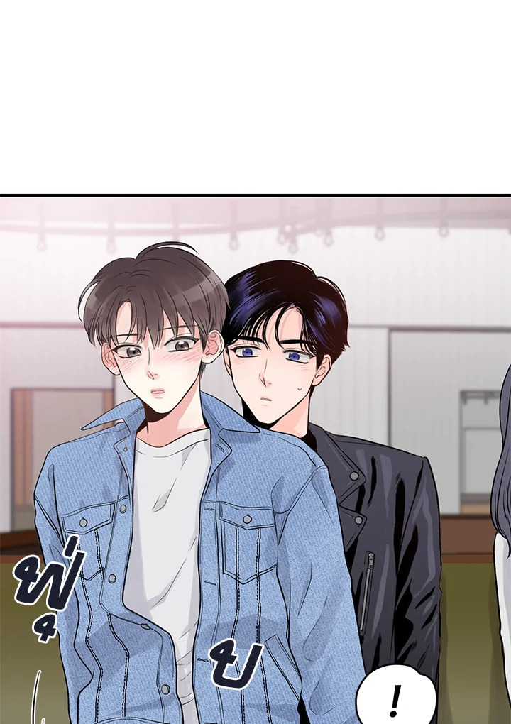 หน้า 71