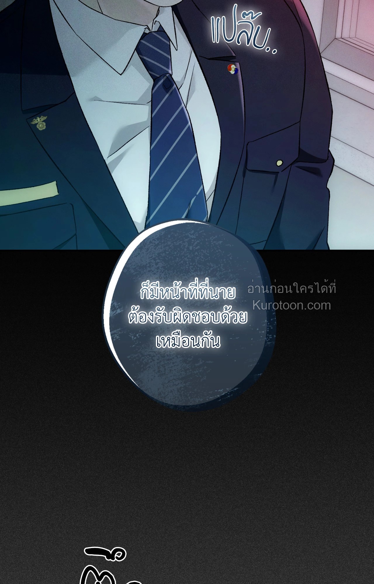 หน้า 65