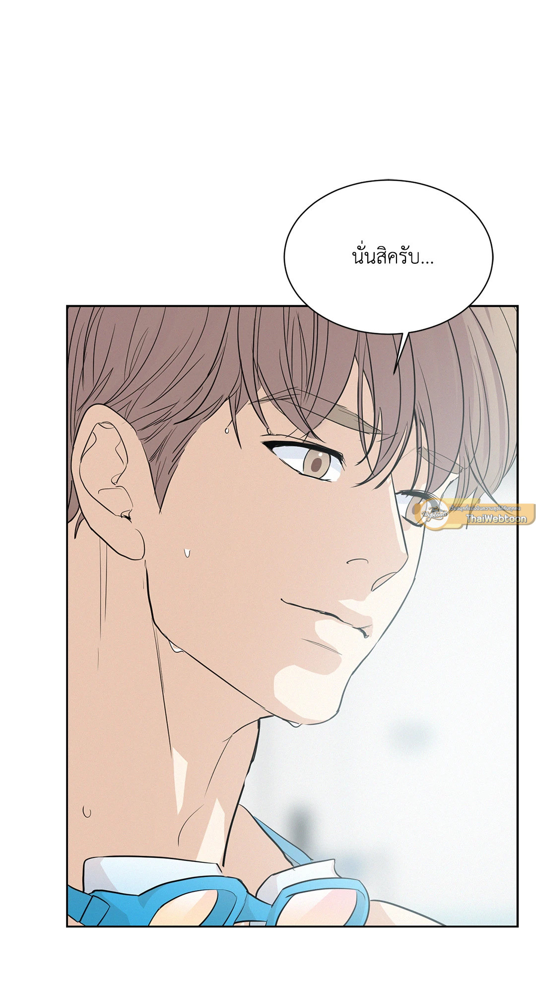 หน้า 57