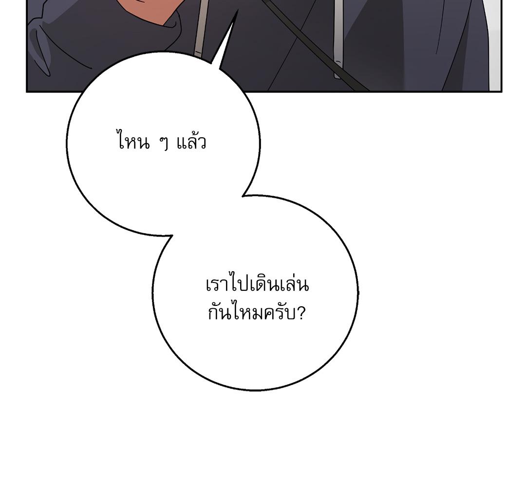 หน้า 109