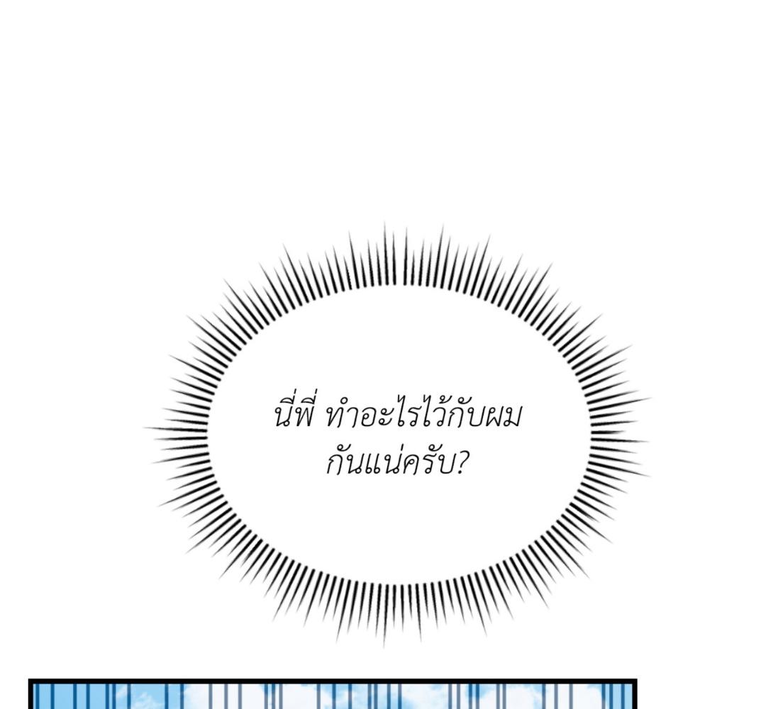 หน้า 118