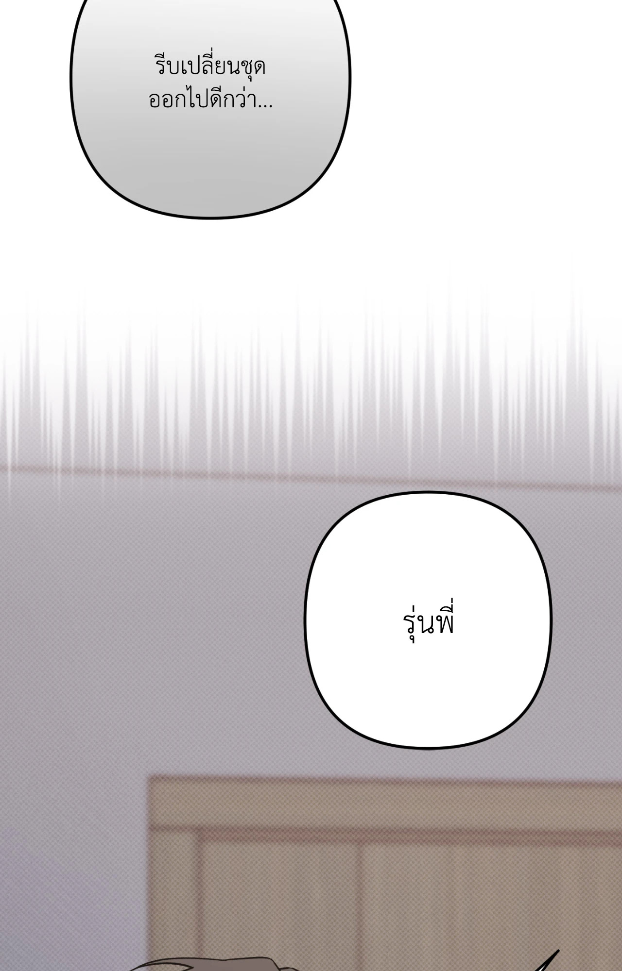 หน้า 96