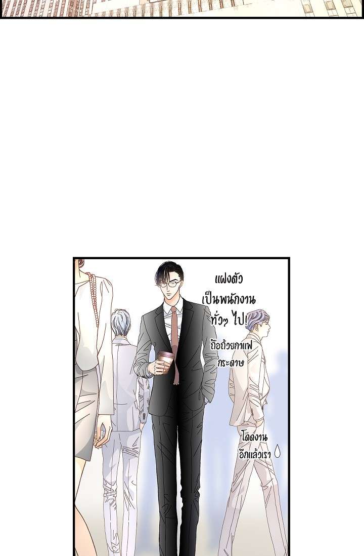 หน้า 40