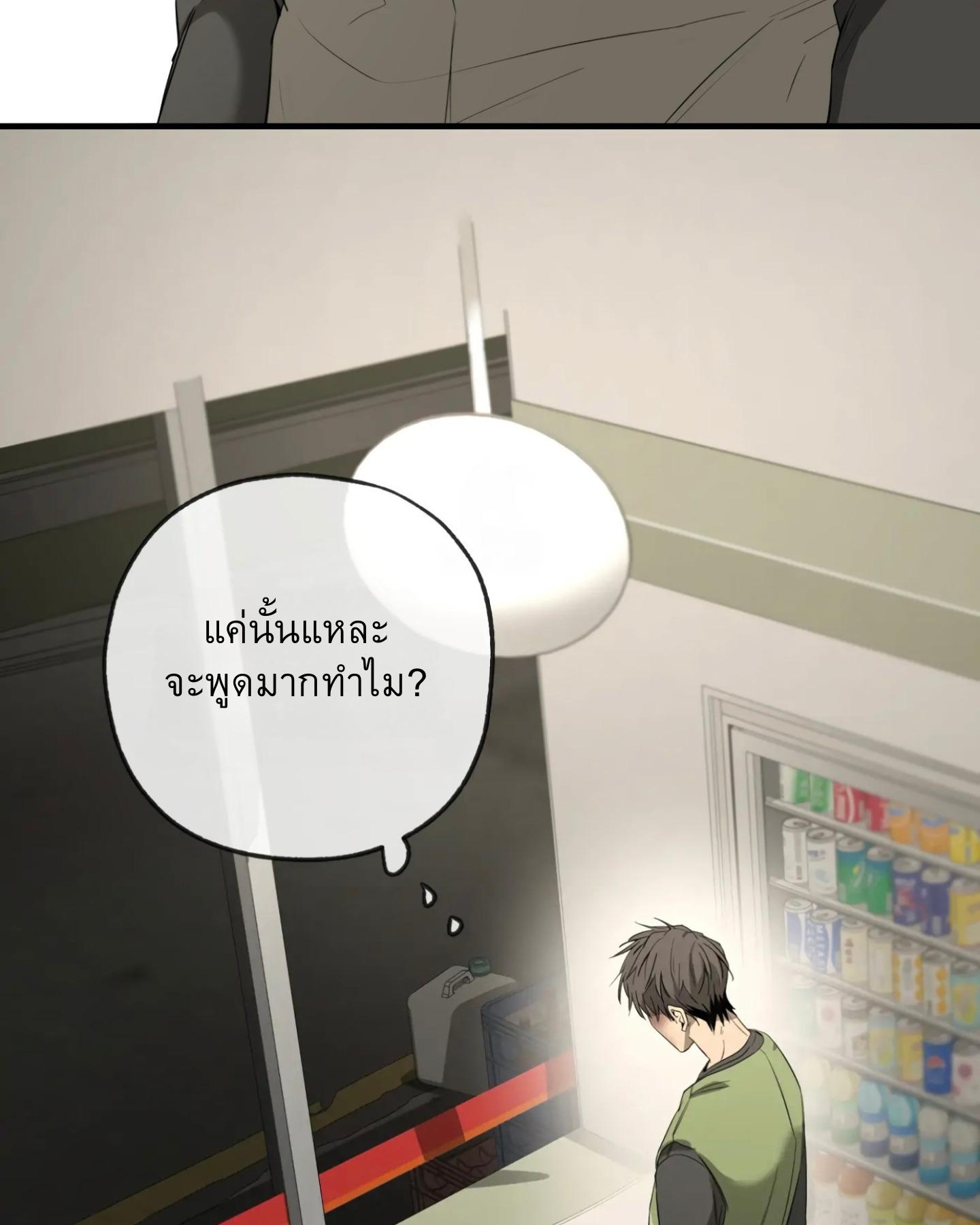 หน้า 134