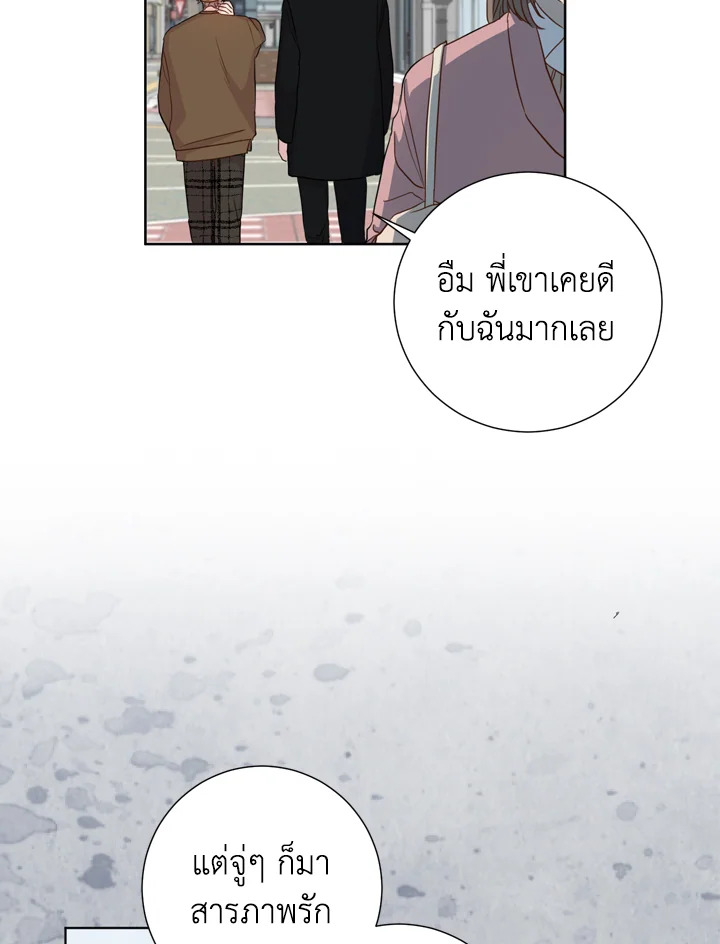 หน้า 56
