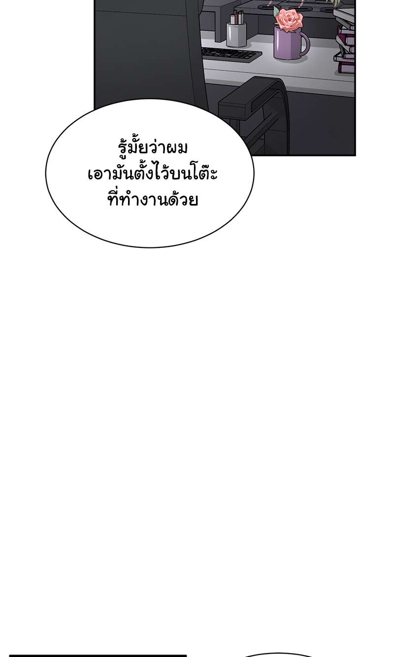 หน้า 60