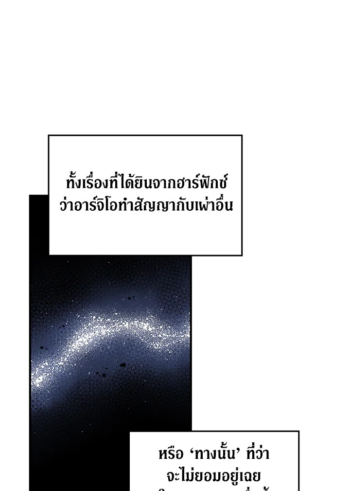 หน้า 89