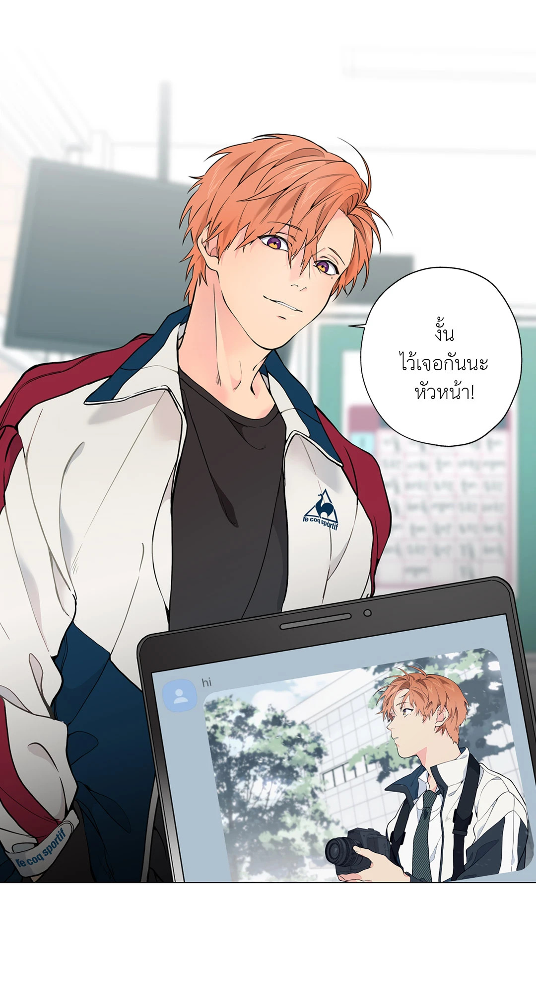 หน้า 65
