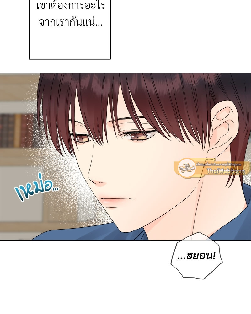 หน้า 83
