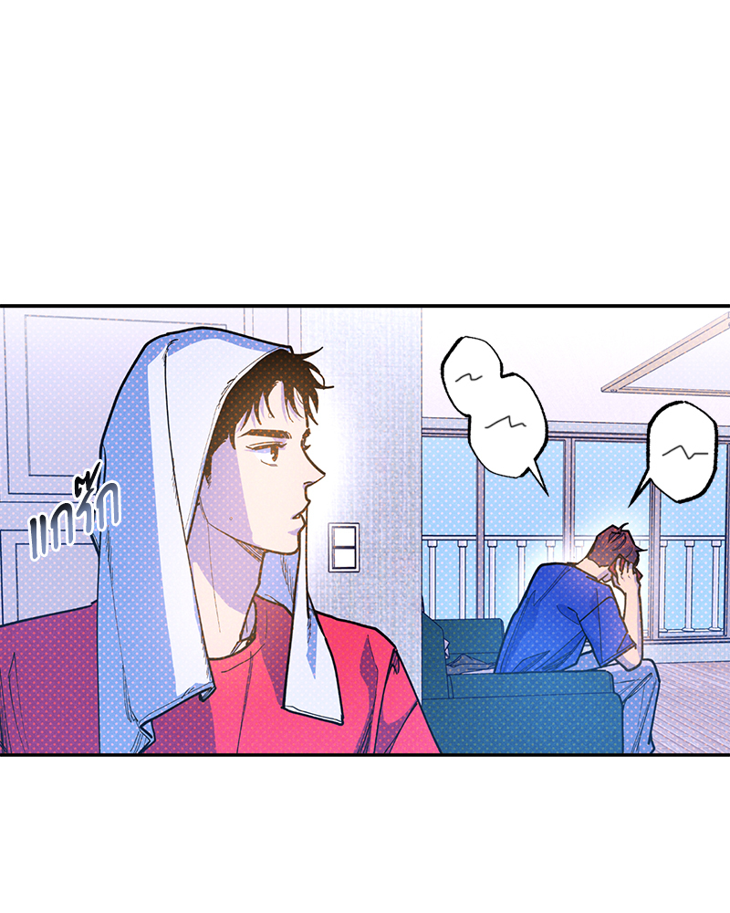 หน้า 74