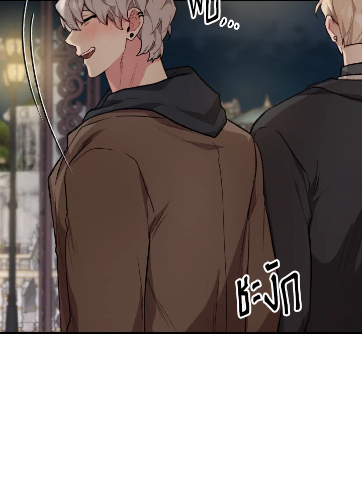 หน้า 94