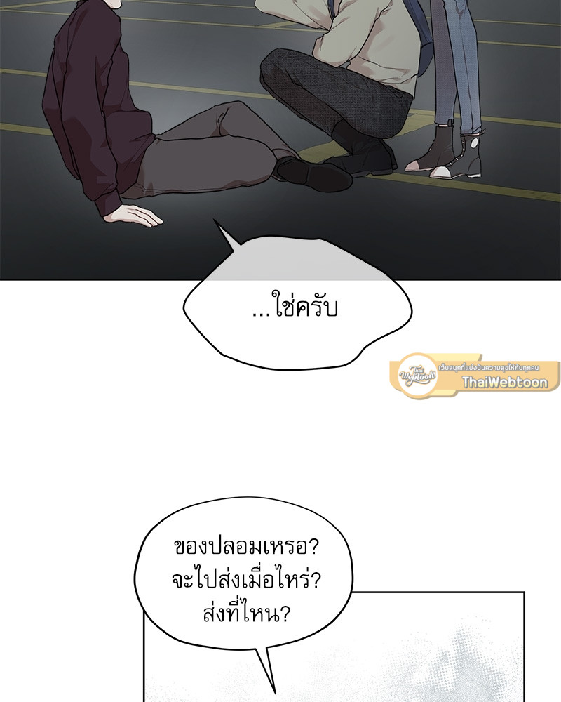 หน้า 78