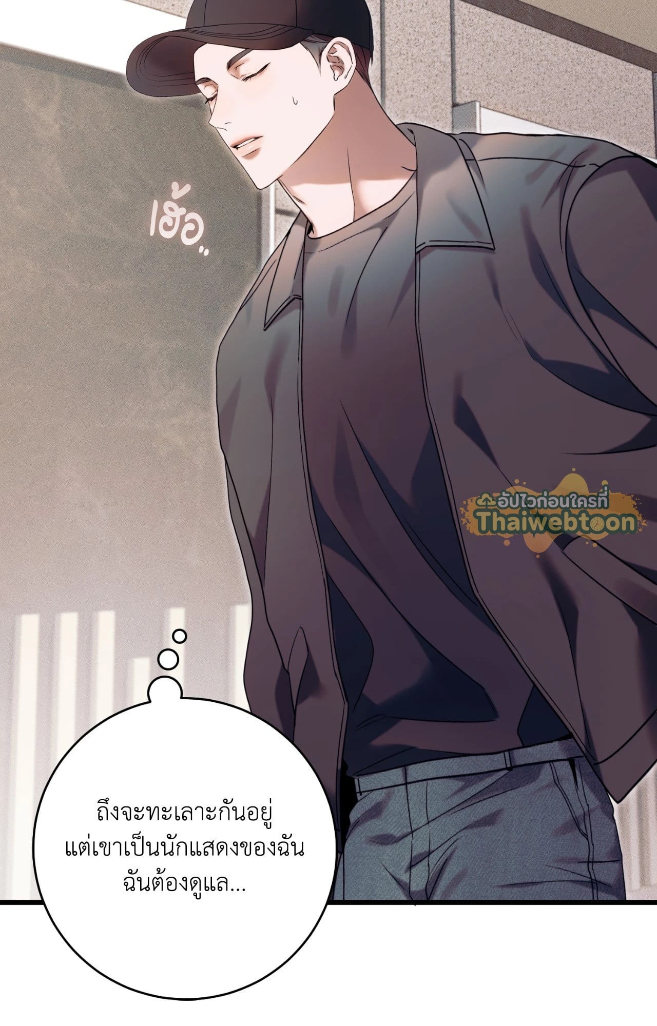หน้า 116