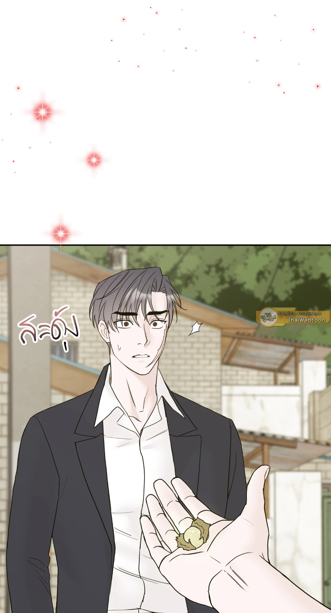 หน้า 110