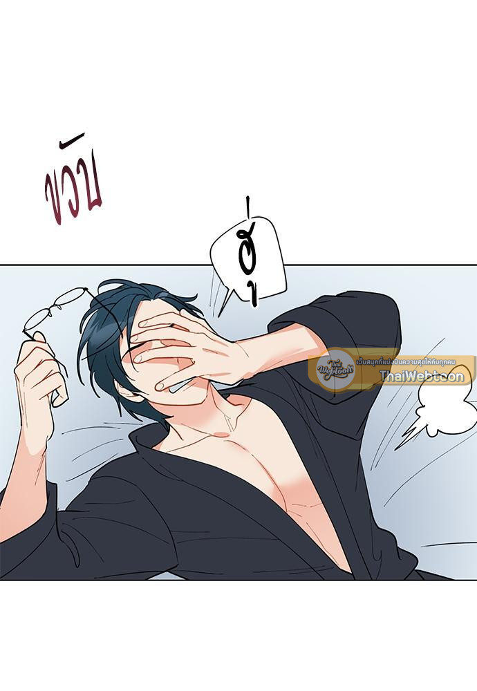 หน้า 65