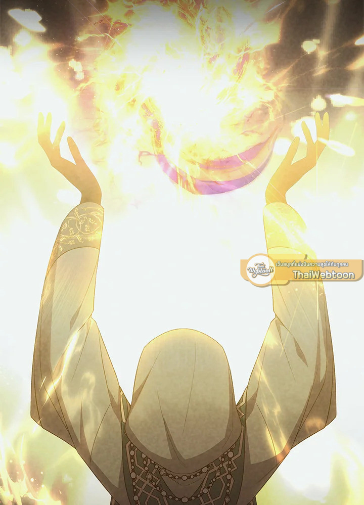 ลูกสาวตัวจริงกลับมาแล้ว | Revenge on the Real One ตอนที่ 134 - รูปที่ 2