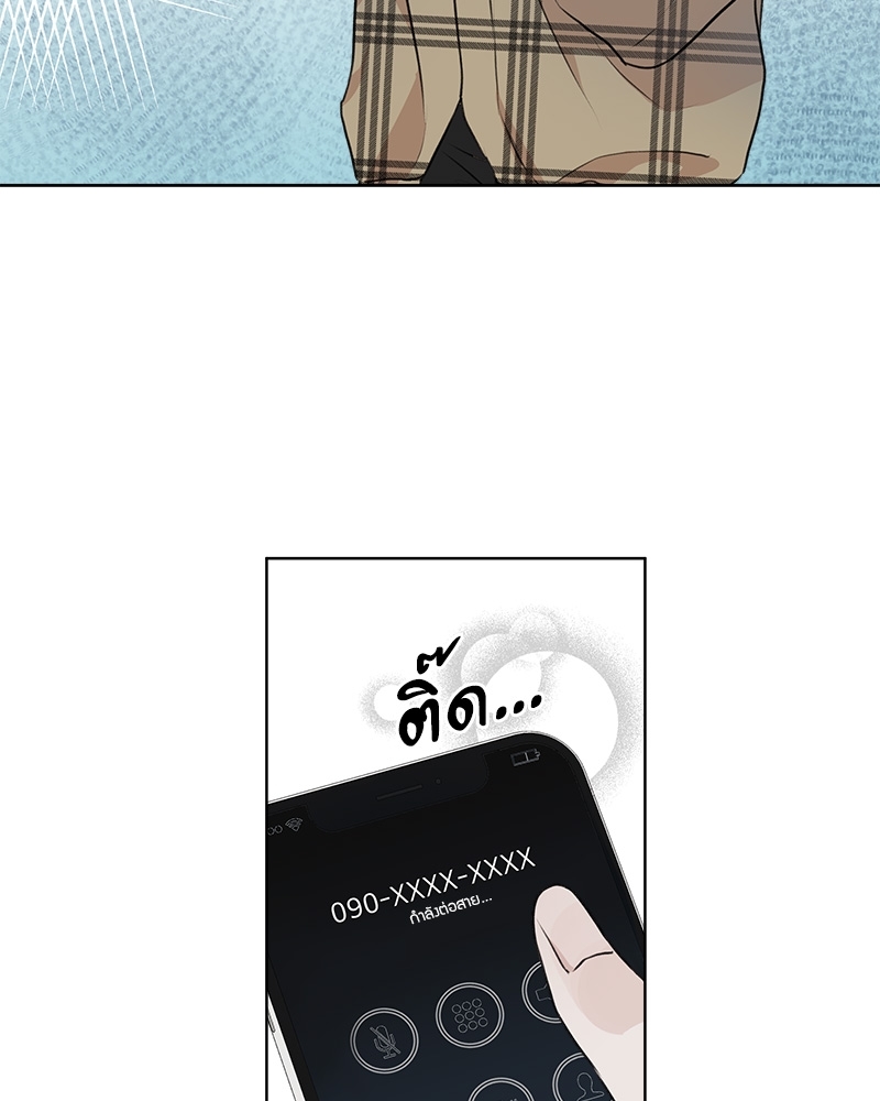 หน้า 109