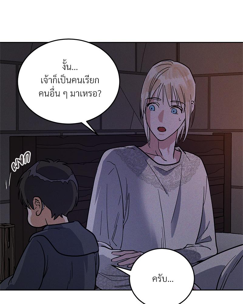 หน้า 94