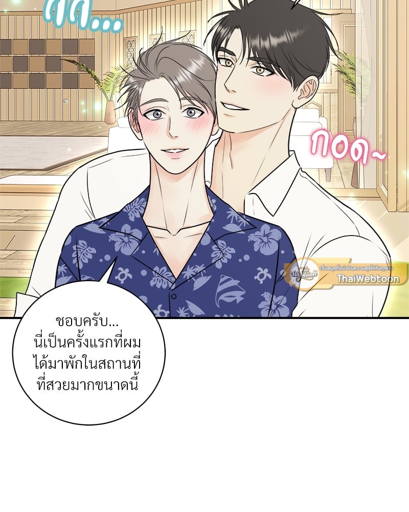 หน้า 63