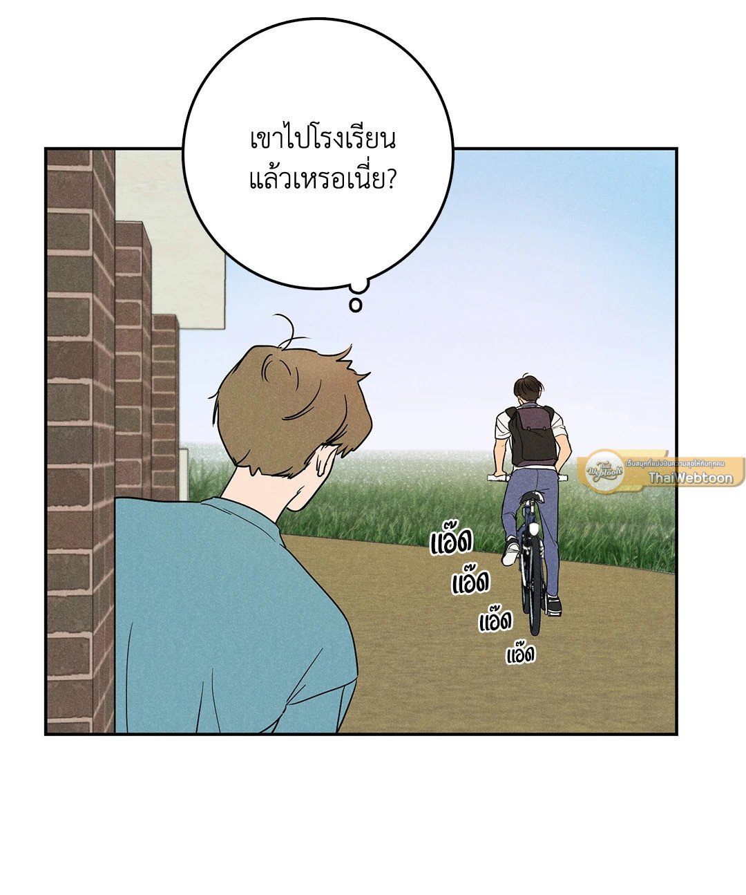 หน้า 65