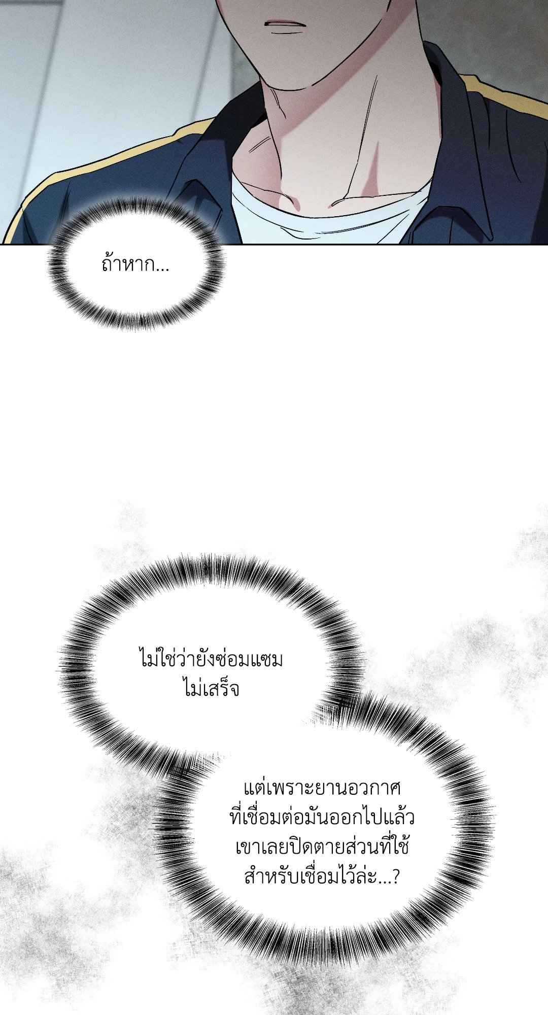 หน้า 62
